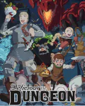 Delicious in Dungeon