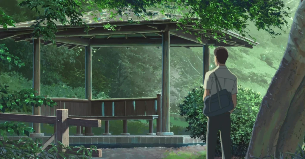 the garden of words