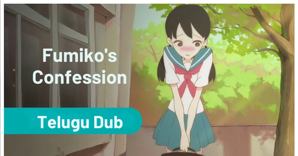 Fumiko’s Confession