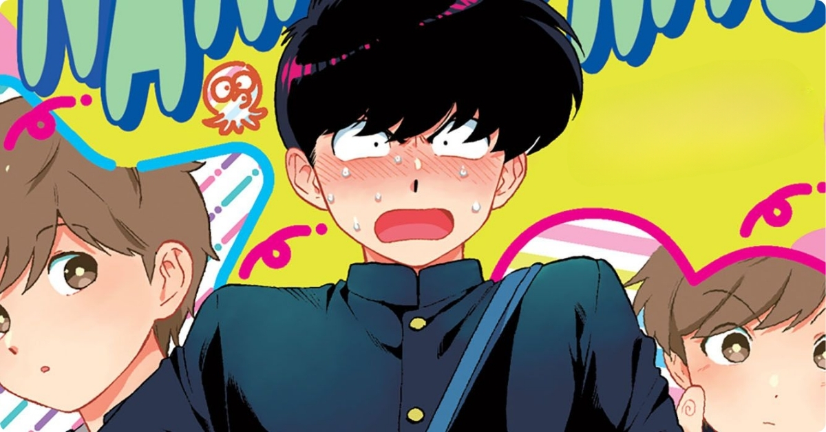 Where Will the Anime Stream